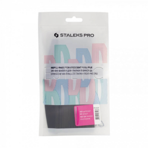 STALEKS PRO DFE-42-150 Сменные файлы для пилки-полумесяц EXPERT 42 150 грит (50 шт)