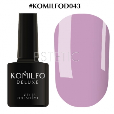 Гель-лак Komilfo Deluxe Series №D043 (светлый, сиренево-лиловый, эмаль), 8 мл