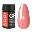 Kodi Professional Gel Paint №04 - гель-фарба (ніжно-рожевий), 4 мл