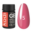 Kodi Professional Gel Paint №05 - гель-краска (малиновый с микроблеском), 4 мл