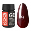 Kodi Professional Gel Paint №09 - гель-краска (бордовый с микробеском), 4 мл