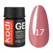 Kodi Professional Gel Paint №17 - гель-фарба (темно-рожевий), 4 мл