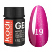 Kodi Professional Gel Paint №19 - гель-краска (малиновый перламутровый), 4 мл