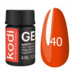 Kodi Professional Gel Paint №40 - гель-краска (оранжевый неон), 4 мл
