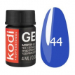 Kodi Professional Gel Paint №44 - гель-фарба (волошковий), 4 мл