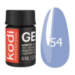 Kodi Professional Gel Paint №54 - гель-фарба (світло-волошковий), 4 мл