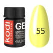 Kodi Professional Gel Paint №55 - гель-краска (нежно-жёлтый), 4 мл