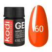 Kodi Professional Gel Paint №60 - гель-краска (оранжевый неон), 4 мл