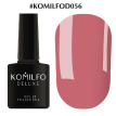 Гель-лак Komilfo Deluxe Series №D056 (темний, коралово-рожевий, емаль), 8 мл