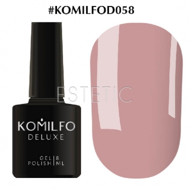 Гель-лак Komilfo Deluxe Series №D058 (розовое какао, эмаль), 8 мл