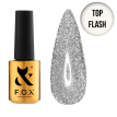 F.O.X Top Flash No Wipe - Світловідбиваючий закріплювач для гель-лаку БЕЗ липкого шару,  6 мл