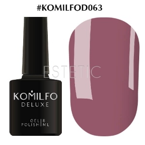 Гель-лак Komilfo Deluxe Series №D063 (холодна, світла марсала, емаль), 8 мл