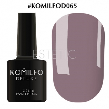 Гель-лак Komilfo Deluxe Series №D065 (темний, сіро-бузковий, емаль), 8 мл