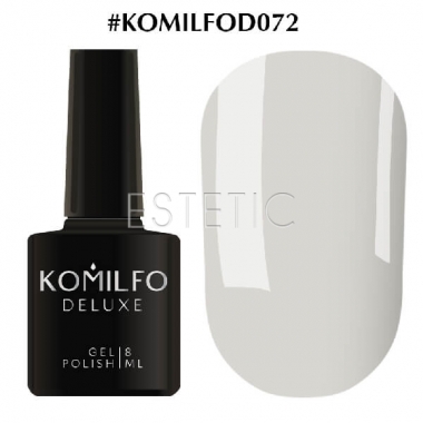 Гель-лак Komilfo Deluxe Series №D072 (світлий блакитно-сірий, емаль), 8 мл