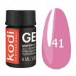 Kodi Professional Gel Paint №41 - гель-фарба (розовый), 4 мл