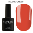 Гель-лак Komilfo Deluxe Series №D078 (коралово-червоний, емаль), 8 мл
