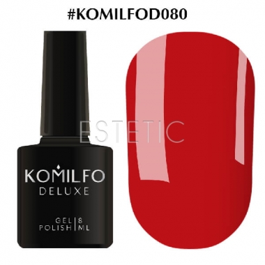 Гель-лак Komilfo Deluxe Series №D080 (красный, эмаль), 8 мл