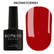 Гель-лак Komilfo Deluxe Series №D081 (рыже-красный, эмаль), 8 мл