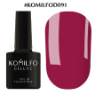 Гель-лак Komilfo Deluxe Series №D091 (пурпурно-рожевий, емаль), 8 мл