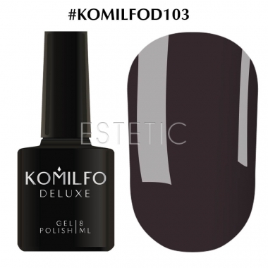 Гель-лак Komilfo Deluxe Series №D103 (темний, синьо-сірий, емаль), 8 мл