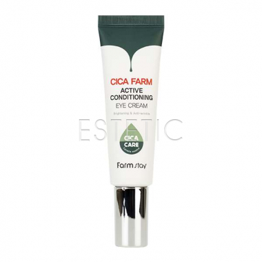 FarmStay Cica Farm Active Conditioning Eye Cream - Крем-бальзам для шкіри навколо очей відновлюючий з центеллою, 50 мл