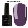 Гель-лак Komilfo Deluxe Series №D109 (приглушений фіолетовий, емаль), 8 мл