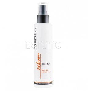 Profi Style Sebum Lotion Express Hair Cleansing - Лосьон для волос "Экспресс-очищение", 150 мл