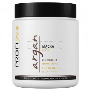 Profi Style Mask Nourishing For Damaged & Dry Hair - Маска для волос "Питательная" с аргановым маслом, 500 мл