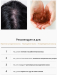 Фото 2 - La'dor Dermatical Active Ampoule - Функціональний філлер проти випадіння волосся, 30 мл 