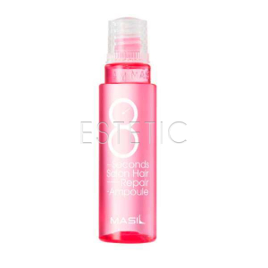 Masil 8 Seconds Salon Hair Repair Ampoule - Ампульная восстанавливающая сыворотка для волос, 15 мл