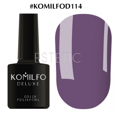 Гель-лак Komilfo Deluxe Series №D114 (темний, сіро-бузковий, емаль), 8 мл