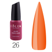 Edlen Professional French Rubber Base Summer Neon №026 - Камуфлирующая база для гель-лака (мандариновый, неоновый), 9 мл