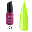 Edlen Professional French Rubber Base Summer Neon №030 - Камуфлююча база для гель-лаку (салатовий, неоновий), 9 мл