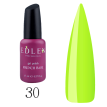 Edlen Professional French Rubber Base Summer Neon №030 - Камуфлююча база для гель-лаку (салатовий, неоновий), 17 мл