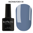 Гель-лак Komilfo Deluxe Series №D130 (темний, сіро-блакитний, емаль), 8 мл