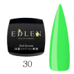 Edlen Professional French Rubber Base Summer Neon №030 - Камуфлирующая база для гель-лака (салатовый, неоновый), 30 мл