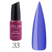 Edlen Professional French Rubber Base №033 - Камуфлирующая база для гель-лака (сине-фиолетовый),  9 мл
