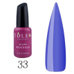 Edlen Professional French Rubber Base №033 - Камуфлирующая база для гель-лака (сине-фиолетовый), 17 мл