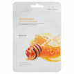 BeauuGreen Premium Royal Jelly Essence Mask - Маска тканевая питательная с маточным пчелиным молочком, 23 мл