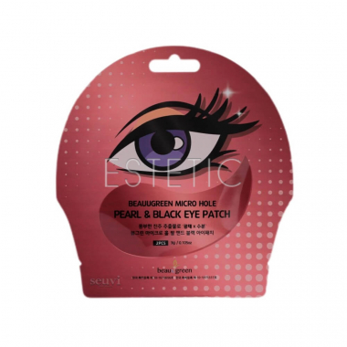 BeauuGreen Micro Hole Pearl Black Eye Patch - Патчи для глаз от темных кругов с жемчугом и трюфелем, 3 г