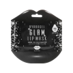 BeauuGreen Hydrogel Glam Lip Mask Black Pearl - Гідрогелеві маска-патчі для губ з екстрактом перлів, 3 г