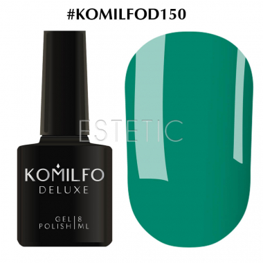 Гель-лак Komilfo Deluxe Series №D150 (насичений, бірюзово-зелений, емаль), 8 мл