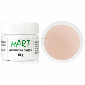 МАРТ Акрилова пудра 09 Cover Cream, 15 г