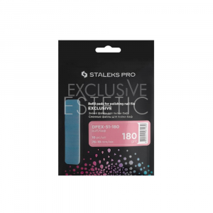 STALEKS PRO DFEX-51-180 Сменные файлы для пилки короткой (на пенной основе) EXCLUSIVE 51 180гр (10шт)