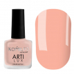 Лак для ногтей Komilfo ArtiLux 002 (розовый френчевый полупрозрачный), 8 мл
