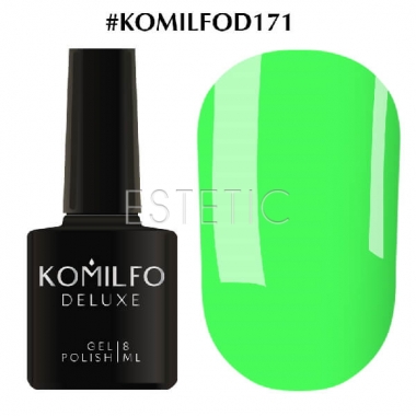 Гель-лак Komilfo Deluxe Series №D171 (яскравий, насичений салатовий, неоновий), 8 мл