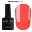 Гель-лак Komilfo Deluxe Series №D172 (яскравий, насичений помаранчево-кораловый, неоновий), 8 мл