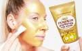 Фото 2 - Too Cool For School Pumpkin Purifying 24k Mask - Маска-плівка для обличчя з екстрактом гарбуза і золота, 30 мл 