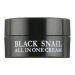 Фото 1 - Крем для обличчя, що відновлює, з равликом Eyenlip beauty Black Snail All In One Cream sample, 15 мл