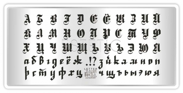 Taki Da Пластина для стемпінгу mini Letter collection 01